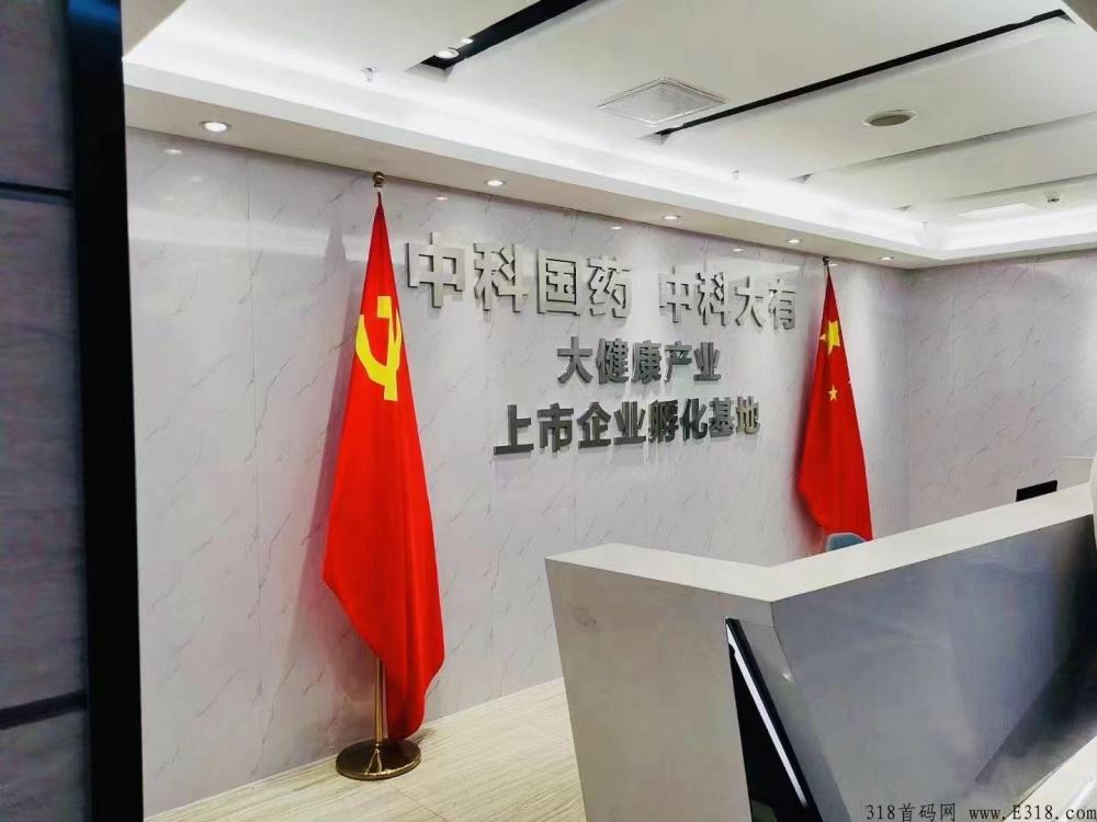 首码巅峰小店打破传统销售模式，改变了利润分配的方式