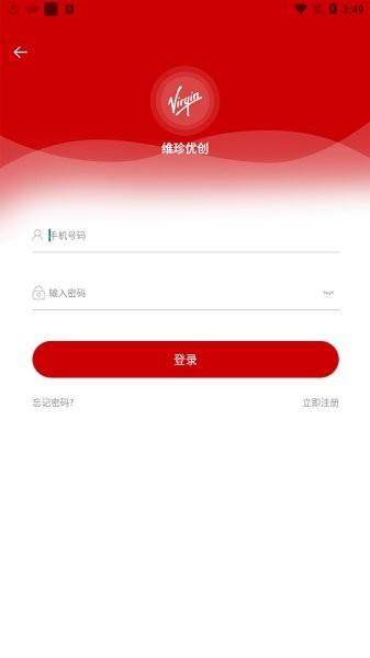 维珍优创真能赚钱吗？能坚持多久