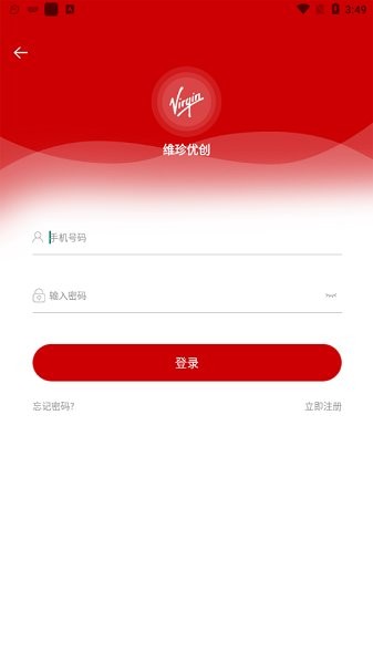 维珍优创怎么赚钱是真的吗？是不是蚁丛的仿盘
