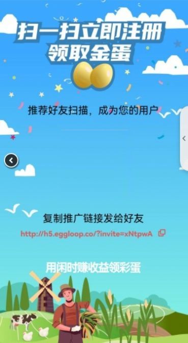 详细阅读:阿尼农场官网,简单易懂无套路 阿尼农场官网,简单易懂无套路
