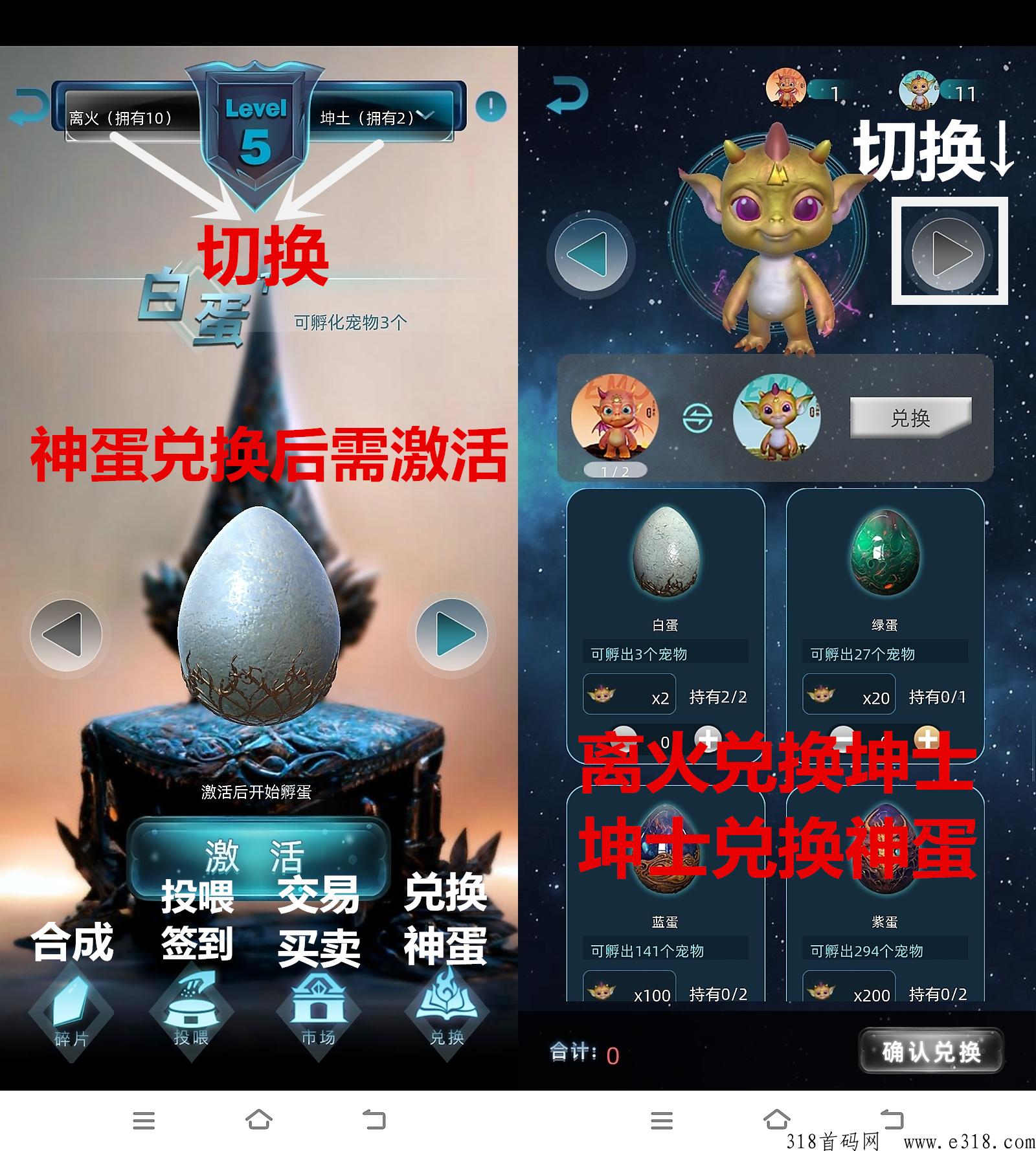 非梵艺术怎么开户 非梵艺术值得投资吗